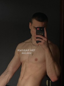 Жиголо Астаны Парень№481242 Cenat Фотография №3636261