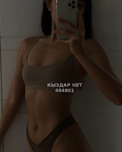 Проститутка Астаны Девушка№494801 Saya Фотография №3738149