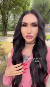 Транс Алматы Транс№371768 Романова приват канал Фотография №3738273