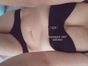 Проститутка Актобе Девушка№495963 Молдыр Фотография №3739559