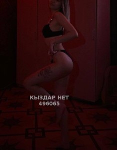 Проститутка Алматы Девушка№496065 Karina Body с продолжением Фотография №3740190
