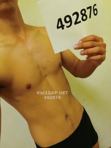Жиголо Астаны Парень№492876 Azaqat Фотография №3740582