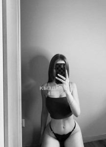 Проститутка Астаны Девушка№488566 Дана Выезд Фотография №3745029