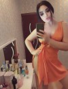 Фотография №3745417