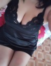 Фотография №3745528