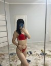 Фотография №3745594