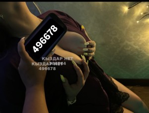 Проститутка Караганды Девушка№496678 Anisa Фотография №3746531