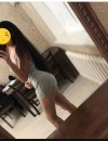 Фотография №3746648