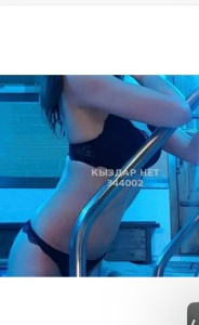 Проститутка Усть-Каменогорска Девушка№344002 Алина Фотография №3747331