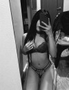 Фотография №3757350
