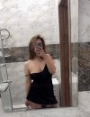Фотография №3759242