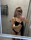 Фотография №3759525