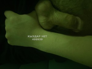 Жиголо Караганды Парень№499939 Ханик Фотография №3759578