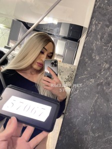 Транс Павлодара Транс№57067 Эрика Транс Вирт видео реал Фотография №2927337
