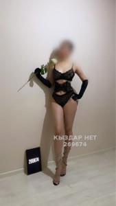 Проститутка Астаны Анкета №269674 Фотография №3021731
