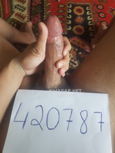 Жиголо Алматы Парень№420787 Арыстан Massage Фотография №3319127