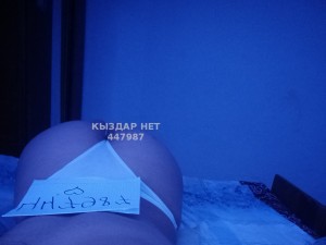 Проститутка Тараза Девушка№447987 Залинка Фотография №3431003
