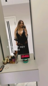 Транс Астаны Транс№25466 Stella обещанные скидки до 31го Фотография №3444428