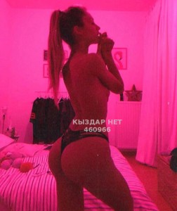 Проститутка Сатпаева Анкета №460966 Фотография №3514665