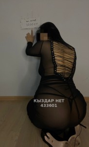 Проститутка Павлодара Анкета №433601 Фотография №3540640