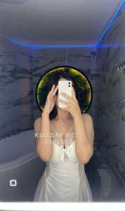 Проститутка Астаны Девушка№445280 Моника whatsapp Фотография №3598812