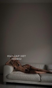Проститутка Актобе Анкета №446942 Фотография №3599588