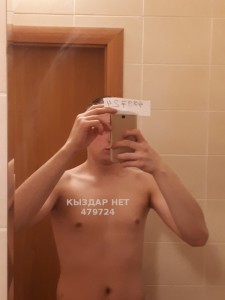 Жиголо Астаны Анкета №479724 Фотография №3623656