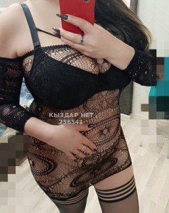 Проститутка Караганды Анкета №256541 Фотография №3627825