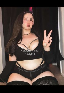 Проститутка Кокшетау Девушка№473245 Мадинка Фотография №3661356