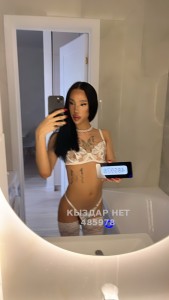 Транс Алматы Анкета №485978 Фотография №3668276