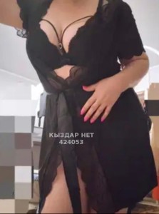 Проститутка Щучинска Анкета №424053 Фотография №3668385