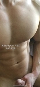 Жиголо Темиртау Анкета №485918 Фотография №3669607