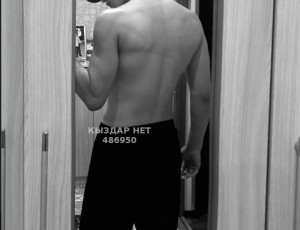 Жиголо Астаны Анкета №486950 Фотография №3674706