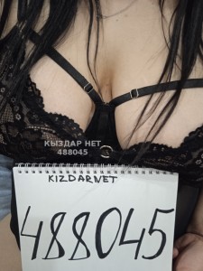 Проститутка Кокшетау Анкета №488045 Фотография №3681986