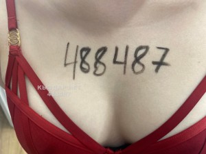 Проститутка Алматы Анкета №488487 Фотография №3684874