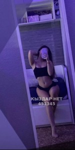 Проститутка Костаная Анкета №451345 Фотография №3692313