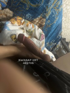Жиголо Караганды Анкета №489706 Фотография №3693228
