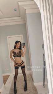 Транс Астаны Анкета №212904 Фотография №3699722