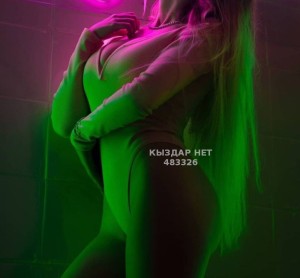 Проститутка Караганды Анкета №483326 Фотография №3700525