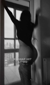 Проститутка Кокшетау Анкета №487202 Фотография №3703306