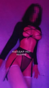 Проститутка Уральска Анкета №483903 Фотография №3703578