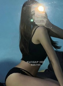 Проститутка Туркестана Анкета №326765 Фотография №3704251