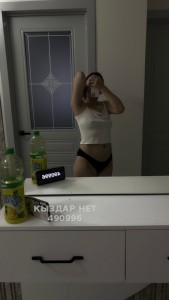 Проститутка Туркестана Анкета №490996 Фотография №3704460
