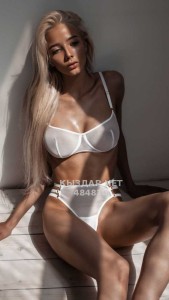 Проститутка Костаная Анкета №484810 Фотография №3705532