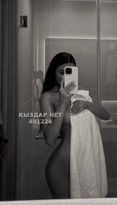 Проститутка Алматы Анкета №491224 Фотография №3706147