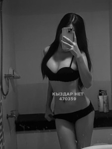 Проститутка Актау Девушка№470359 Инесса До 26 Мая Фотография №3708086