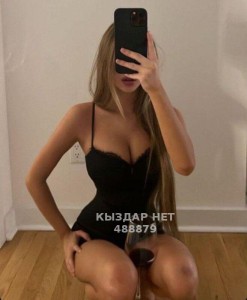 Проститутка Астаны Анкета №488879 Фотография №3708264