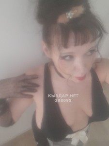 Проститутка Астаны Девушка№398098 Анна Фотография №3708670