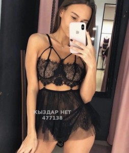 Проститутка Уральска Девушка№477138 Алёна Фотография №3709953