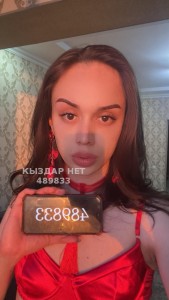 Транс Актау Транс№489833 Aria впервые нашем городе Фотография №3711354